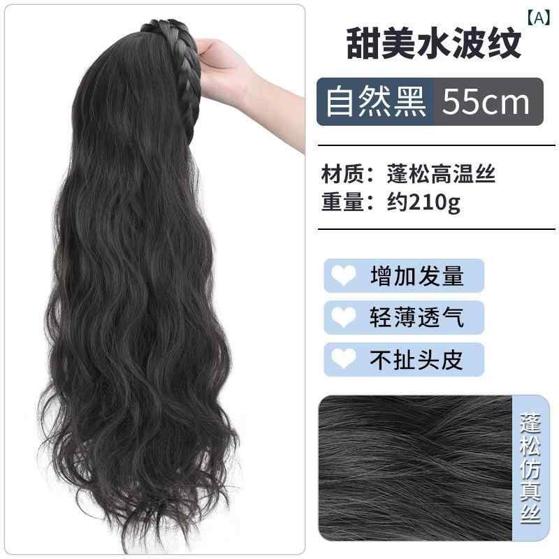 ヘアアクセサリー レディース ウィッグ カール ロングヘア ウェーブ エクステ U型 全頭かつら 自然色 棕色 深棕色 冷棕色 ヘアスタイル..