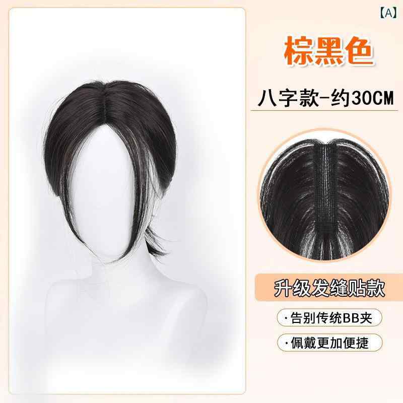 ヘアピース レディース 前髪付き 頭頂部 部分ウィッグ 女性用 ストレート 30cm 付け毛 白髪隠し 自然 隠し 薄毛 脱毛症 対策 ブラウン ブラック