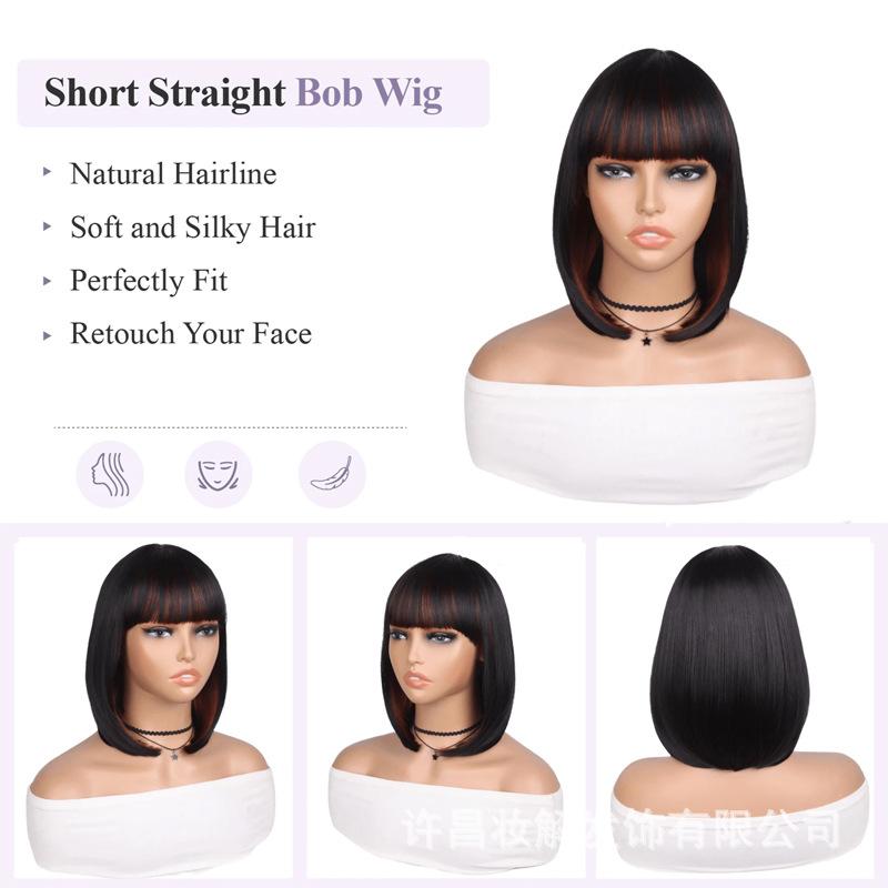 ウィッグ レディース 女性用 外国貿易 耐熱ファイバー 高温シルク グラデーション ストレート 前髪 ボブヘア かつら イメチェン ブラック ホワイト