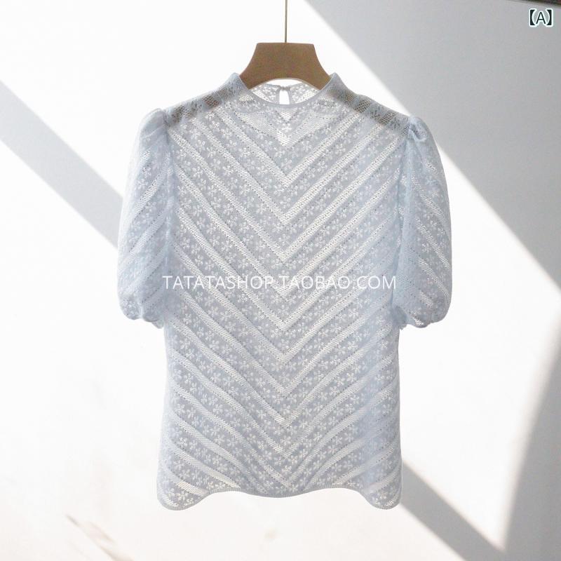 ニット レディース 半袖 トップス スカート セットアップ 水着素材 接触冷感 キラキラ 光沢 上下セット..