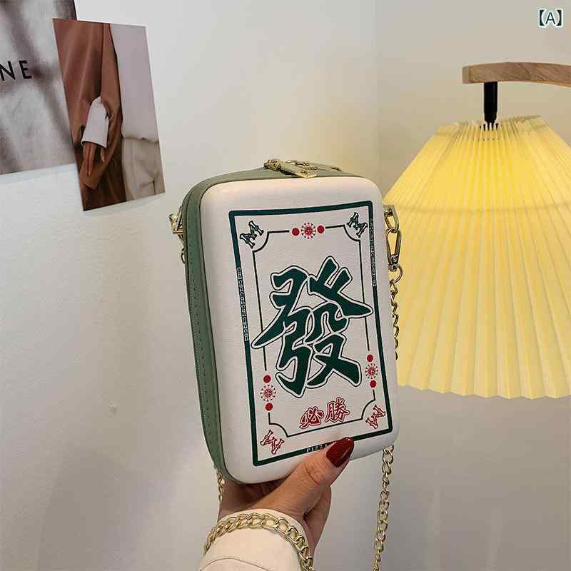 ショルダーバッグ レディース 麻雀牌モチーフ レッド ゴールド チェーン 斜めがけ ミニバッグ かわいい..