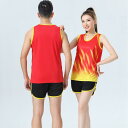 ジャージ メンズ レディース 上下セット 陸上競技 スポーツウェア 竹繊維 ポリエステル 迷彩柄 トレーニング ランニング 赤 青 黒 白 緑 春夏2