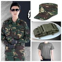 迷彩服 男性用 迷彩 セットアップ 作業着 静電気防止 綿混紡 登山 サバイバルゲーム 春夏 秋冬