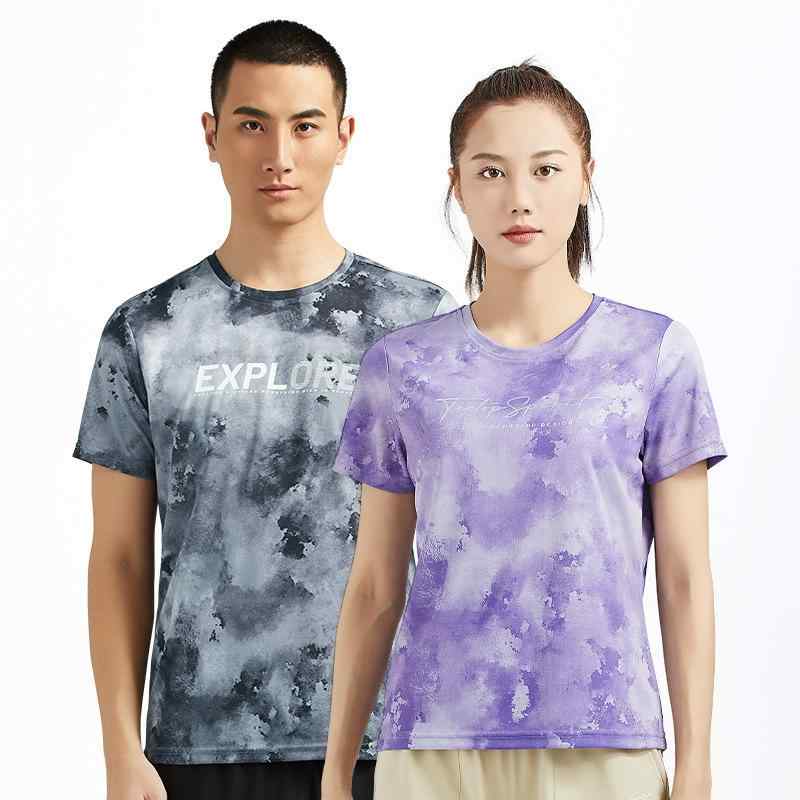 Tシャツ 男女兼用 男性用 女性用 春夏 半袖 丸首 迷彩柄 スポーツ アウトドア 速乾 ウェア ランニング ..