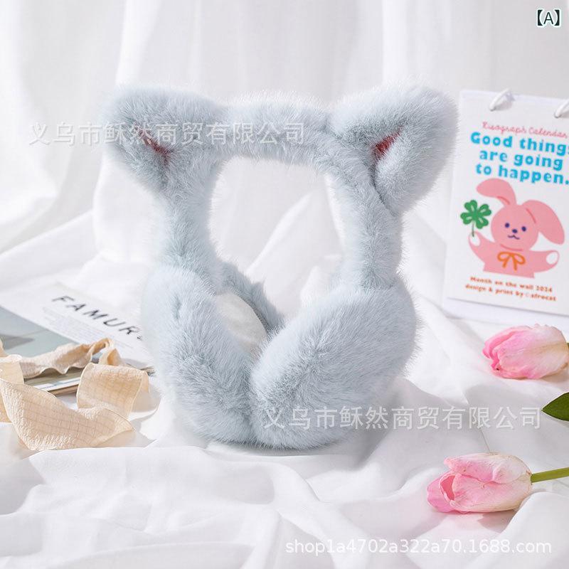 イヤーマフ レディース かわいい 猫耳 折りたたみ 耳当て 防寒 自転車 通勤 通学 秋冬 フェイクファー ふわふわ ベージュ ピンク ホワイト ブラック2