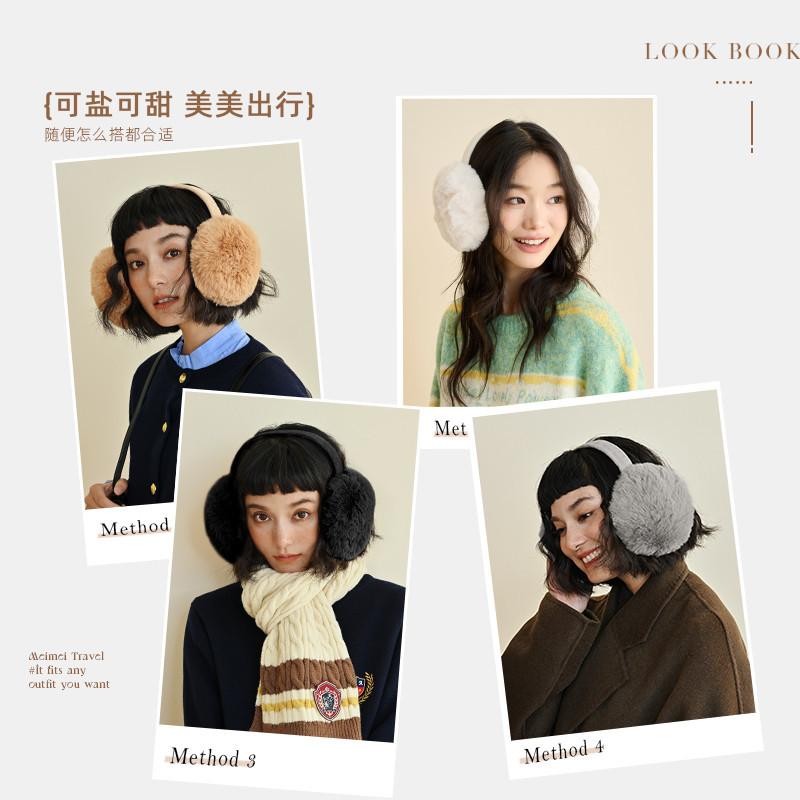 イヤーマフ レディース 秋冬 防寒 保温 折りたたみ かわいい ふわふわ 無地 白 黒 グレー カーキ 普段使い