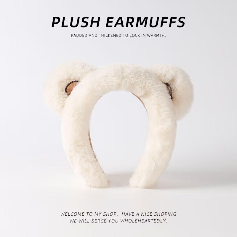 イヤーマフ 子供用 男女兼用 くま耳 防寒 あったか モコモコ かわいい 秋冬 アウトドア