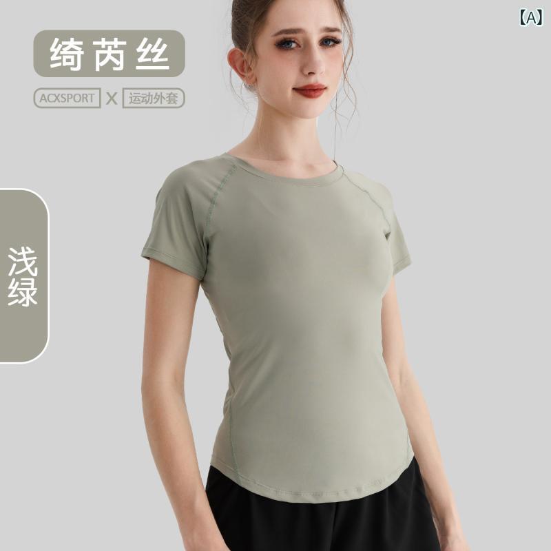 Tシャツ レディース ヨガウェア 速乾 半袖 スポーツ トップス トレーニングウェア ランニング 接触冷感 吸湿速乾 軽量 ストレッチ 春夏