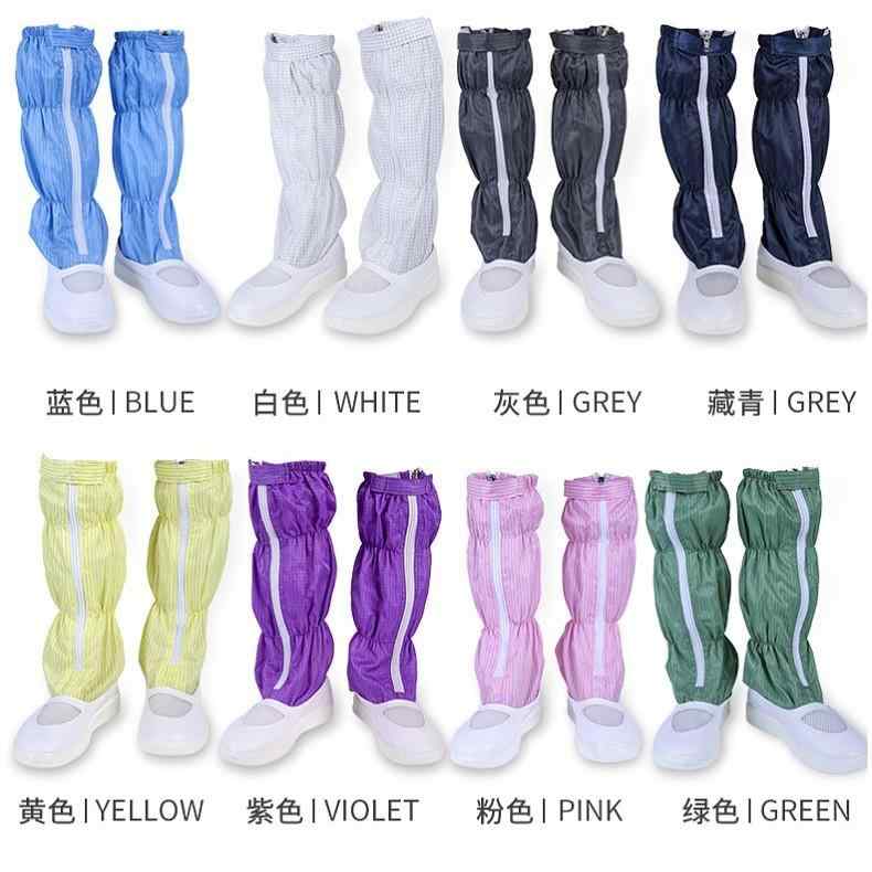 安全靴 高筒 レディース 静電気防止 PVC レザー SPU メッシュ ワークブーツ 白 履きやすい 女性 作業靴