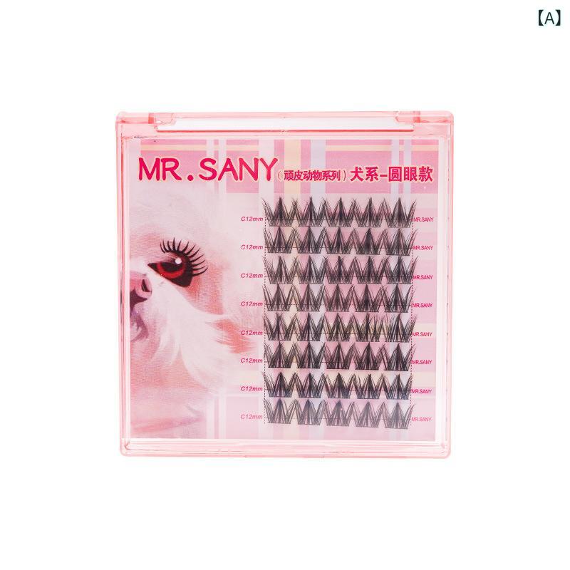 つけまつげ 犬系 うさぎ系 キツネ系 自然 濃密 ソフト 人工繊維 大目効果 丸目 ぱっちり