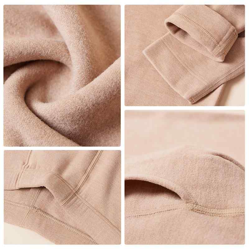 インナー レディース メンズ 加絨 長袖 トップス ズボン 上下 セット あったか ニット パジャマ 部屋着 肌着 女性用 男性用 秋冬