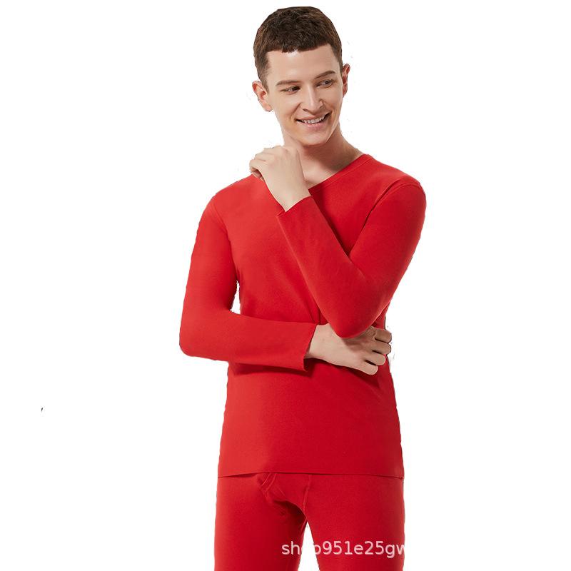 インナー レディース メンズ 防寒 あったかインナー 保温インナー 長袖 肌着 上下 セット 男性用 女性用 無地 アクリル 冬