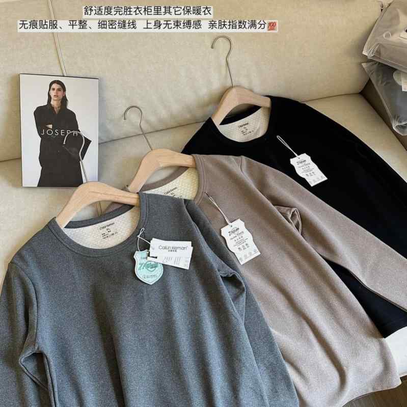 メンズ 秋冬 保温インナー 上下セット 男性用 羊毛 混紡 肌着 発熱 伸縮性 無地 黒 グレー ブラウン(4.0)