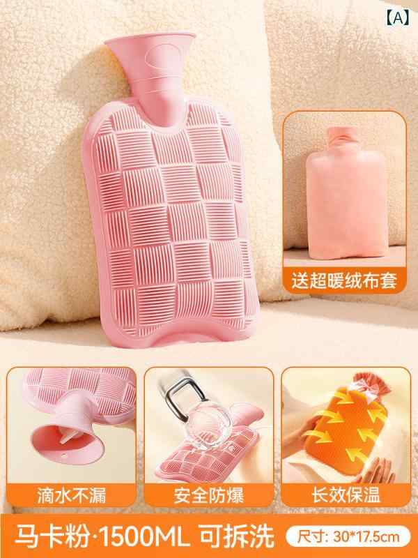 湯たんぽ レディース あったかグッズ かわいい 防寒対策 注水式 全身 暖め 高密度PVC ゆたんぽ リラックス 秋冬 ピンク系 アイボリー