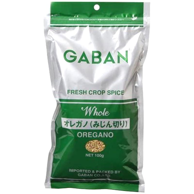 オレガノ みじん切り 袋 100g oregano ギャバン 調味料 イタリア料理に不可欠 トマト料理との相性良し