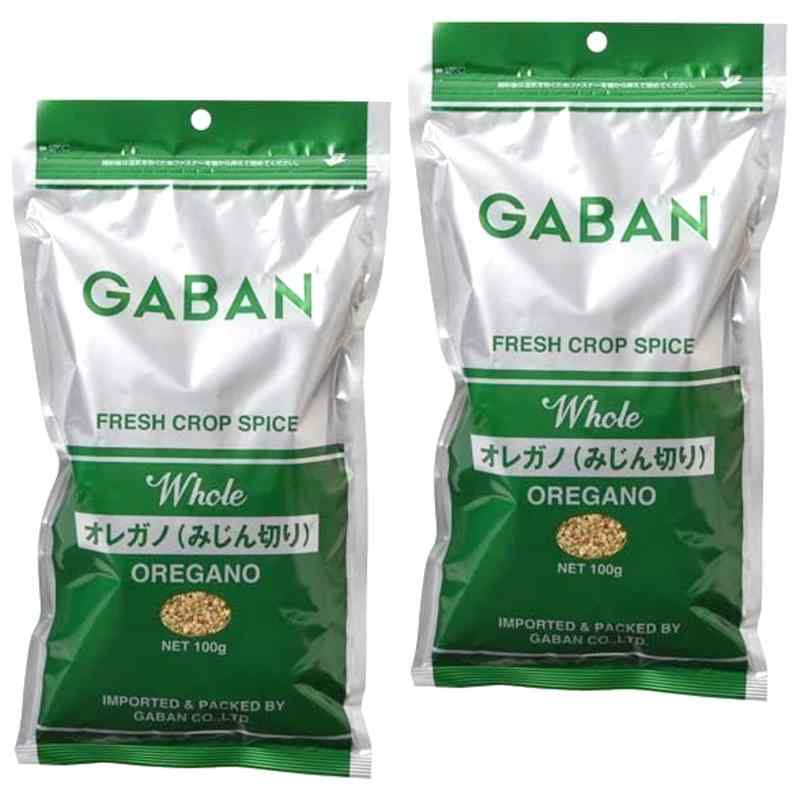 【2袋セット】 オレガノ みじん切り 袋 100g まとめ買い oregano ギャバン 調味料 イタリア料理に不可..