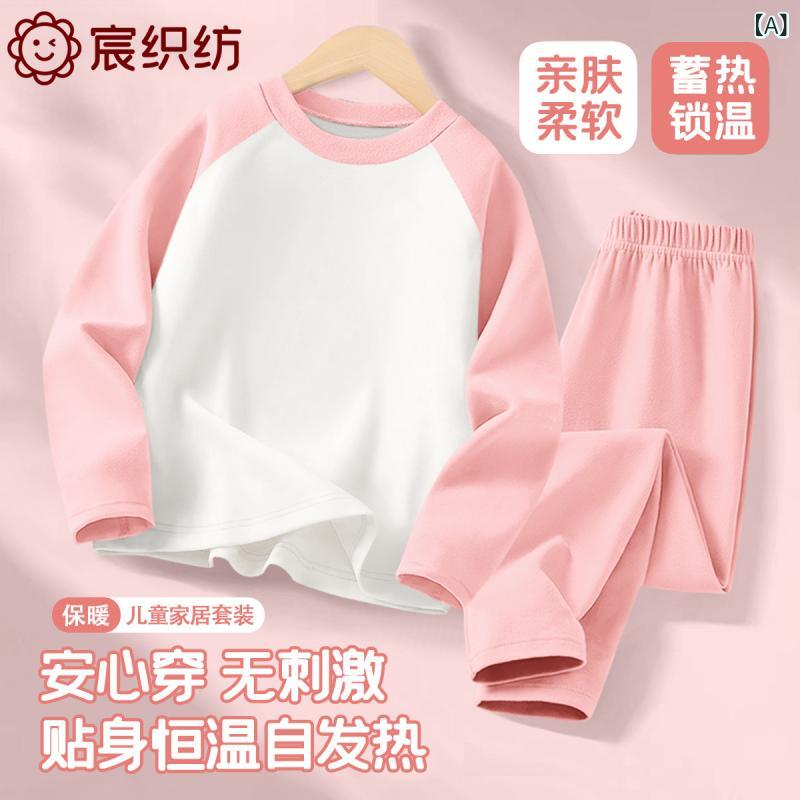 子供用 保温インナー 上下セット 秋冬 女児 ベビー パジャマ ルームウェア 男児 2点セット 徳绒 起毛 部屋着 かわいい おしゃれ 80 90 100 110 120 130 140 150 160・スタイル: カジュアル・セット内容: パンツ.トップス・対象: 男女兼用・対象年齢: 中小 बच्चों (3～8歳.100～140cm)・袖丈: 長袖・パンツ丈: 長ズボン・生地加工: 起毛・厚さ: 厚手・柄: カートゥーン・要素: セットアップ.カートゥーン.可愛い.プリント.配色・メイン素材: ポリエステル・メイン素材の含有量: ポリエステル・トップスタイプ: プルオーバー・色: ピンク.紫.赤.黄.黒.緑.茶.黒灰・対応身長: 80cm, 90cm, 100cm, 110cm, 120cm, 130cm, 140cm, 150cm, 160cm・商品カテゴリ: 子供用セットアップ