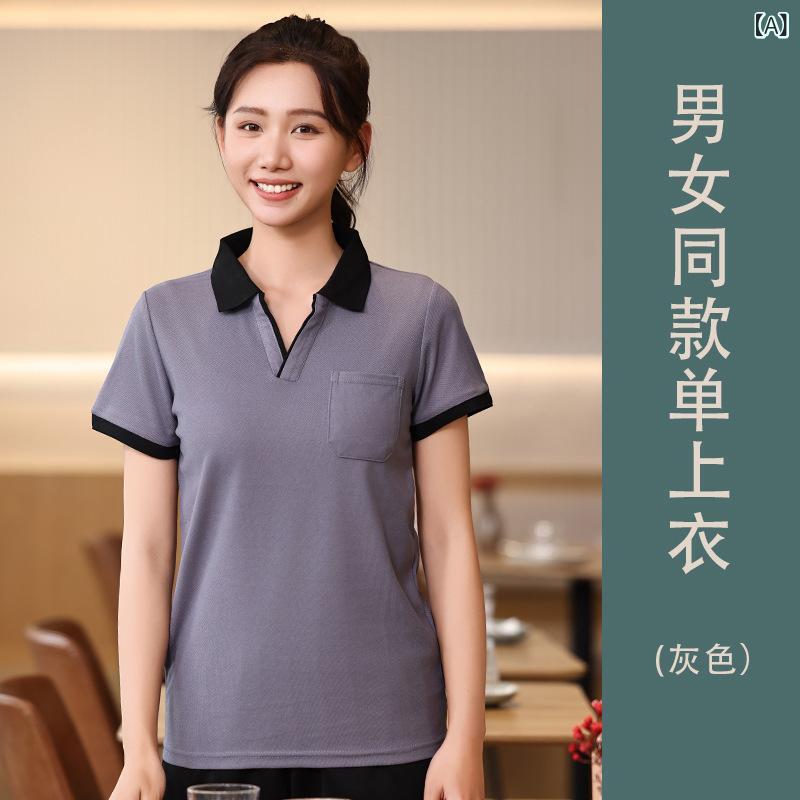 Tシャツ レディース 飲食店ユニフォーム ポリエステル 吸湿速乾 グレー ブルー グリーン ベージュ 半袖2