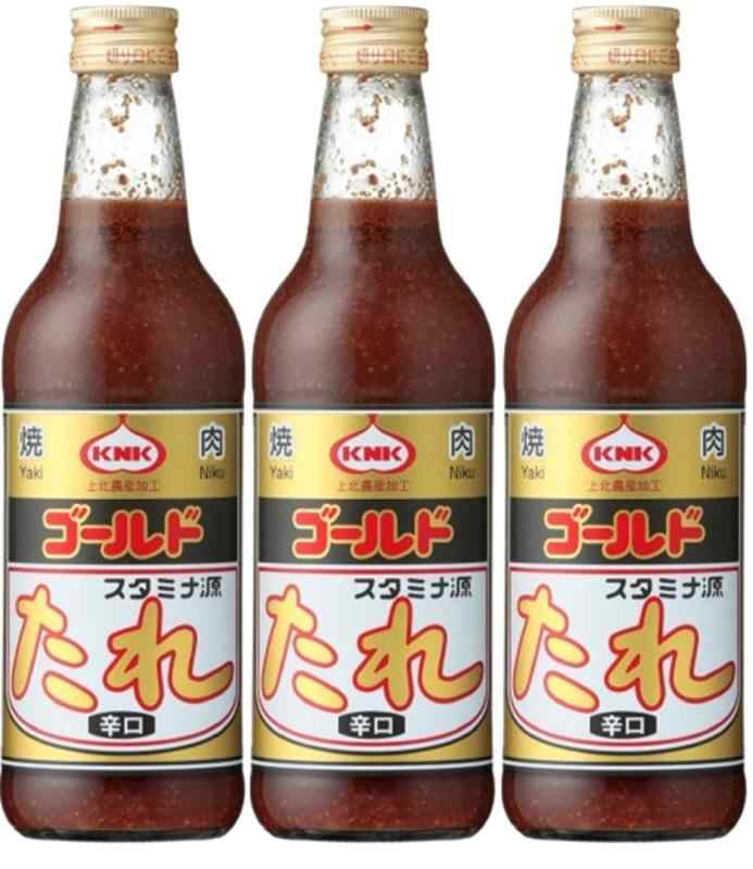 KNK 上北農産加工 スタミナ源たれゴールド 辛口 410g　3本