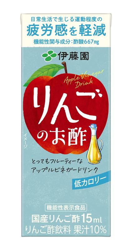Rakuten - 伊藤園 りんごのお酢 200ml×24本 紙パック [機能性表示食品]