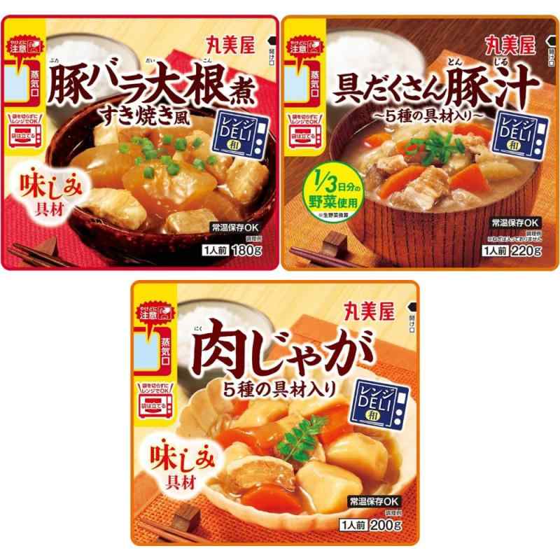 【6個セット】丸美屋 レンジDELI(具だくさん豚汁/肉じゃが/豚バラ大根煮) レンジ対応 レトルト 惣菜 オリジナルシール付き
