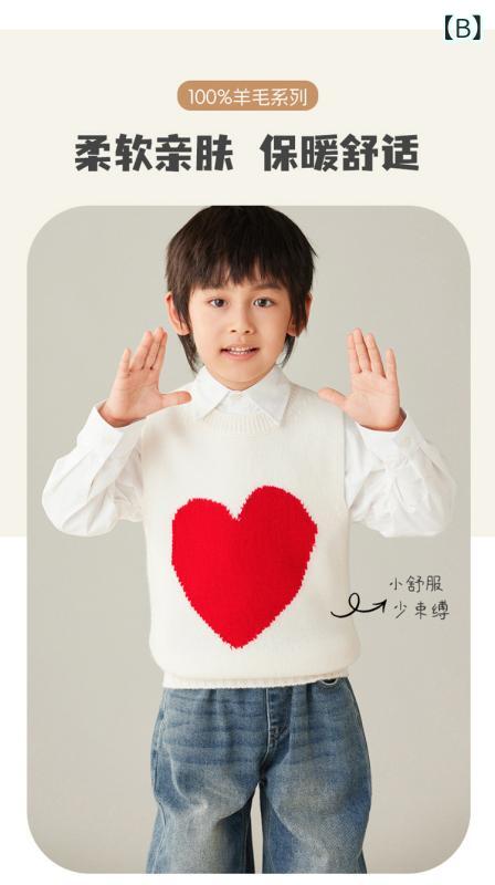 �Ҷ��� �٥��� �˽����� ������ �˥å� ���� �ϡ����� ������ ����å� �������� ���� �ɴ� 100cm 110cm 120cm 130cm 140cm 150cm 160cm 170cm