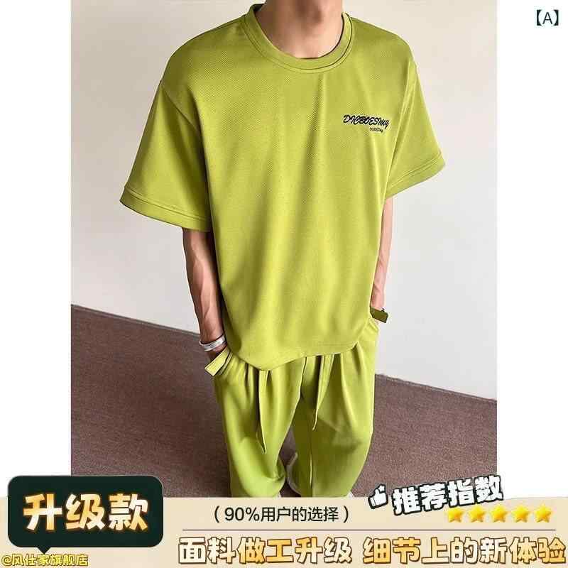 メンズ スポーツウェア セットアップ Tシャツ パンツ 上下セット 男性用 運動着 普段使い ルームウェア 綿 グリーン ブラック グレー