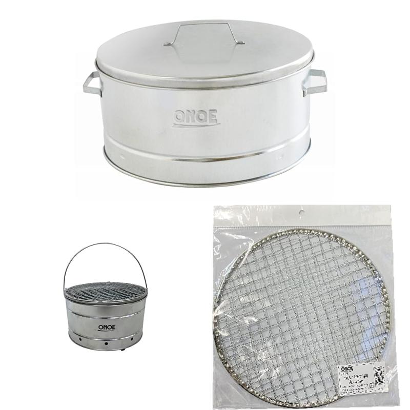 尾上製作所(ONOE) 万能調理器 BT-245 単品・セット オーブン調理 蒸し調理 燻製 七輪 卓上コンロ バーベキューコンロ キャンプ用品 アウトドア 調理器具 buriruby-10804782 ブリルビ サンプル画像2