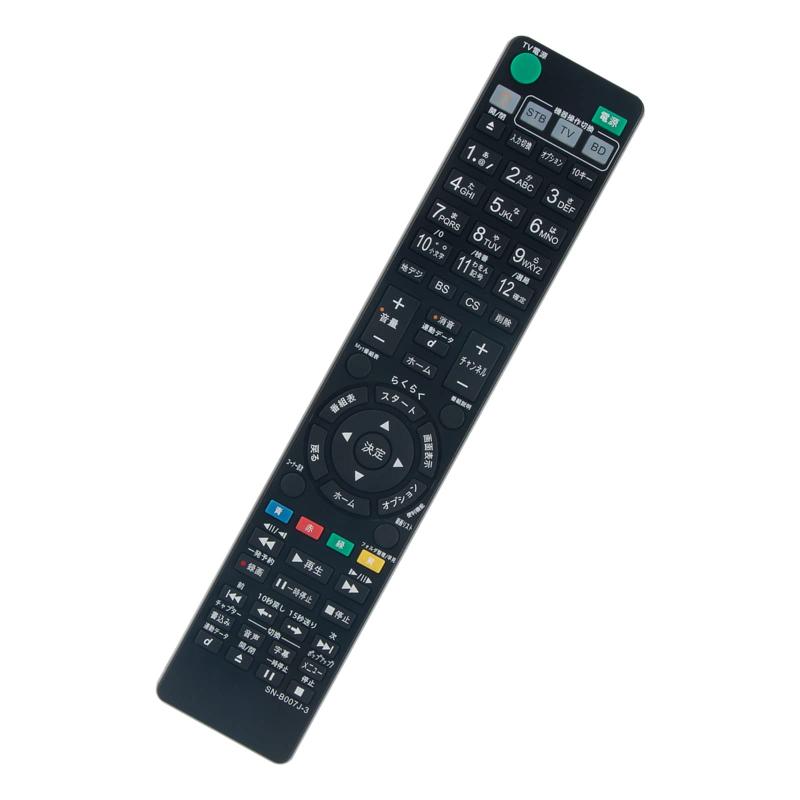 ブルーレイディスクレコーダー用リ