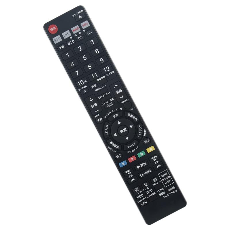 For Visual Equipments - PerFascin 代用リモコン replace for シャープ アクオス SHARP AQUOS ブルーレイ リモコンGA688PA GA651PA GA778PA GA616PA GA769PA GA617PA GA618PA GA652PA GA