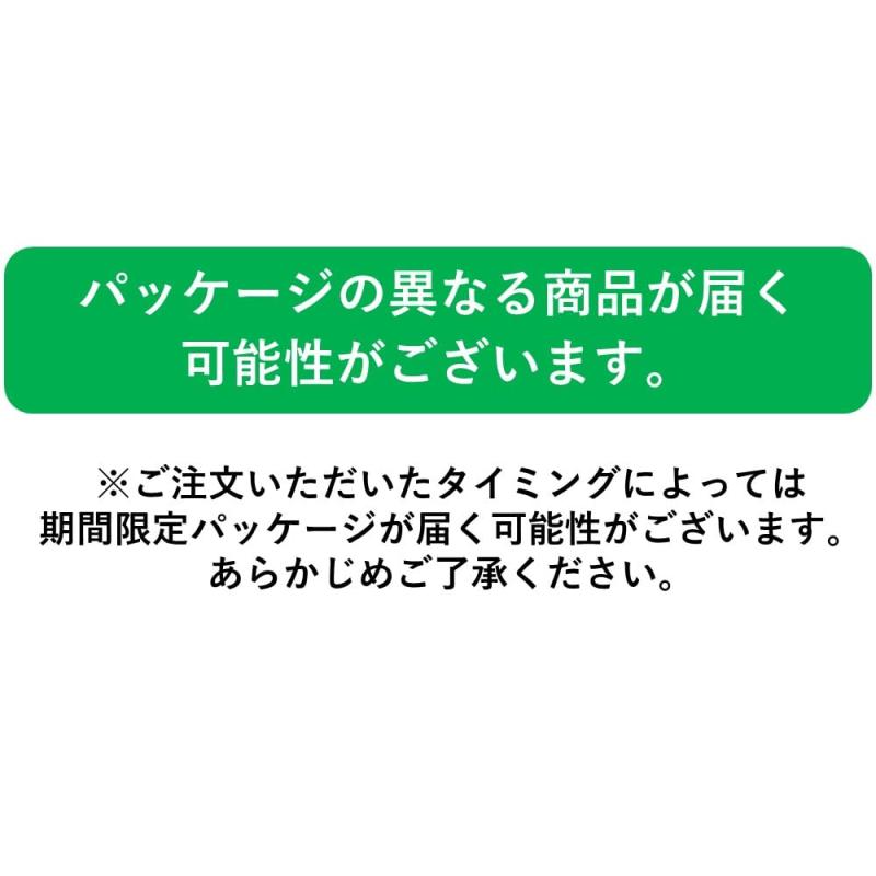 ブリルビの伊藤園 健康ミネラルむぎ茶 スリムボトル 1000ml×12本｜アングル2