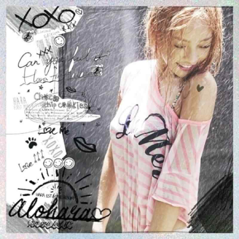 1stミニアルバム - Alohara (Can You Feel It?) (版)(韓国盤)