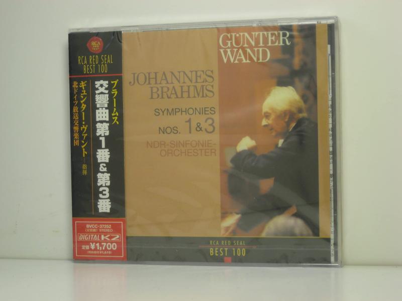 【中古】ブラームス:交響曲第1&3番 buriruby-10892392 ブリルビ パッケージ画像