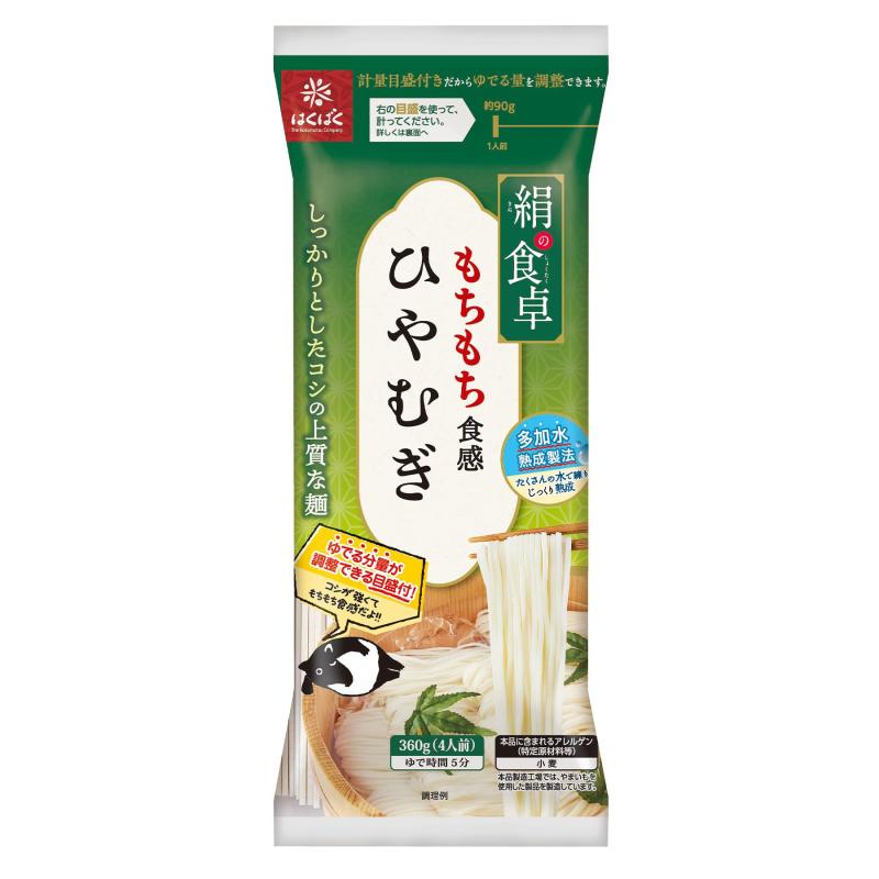 はくばく 絹の食卓ひやむぎ 360g