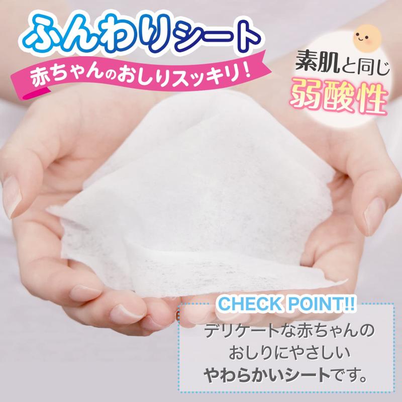 純水 99%