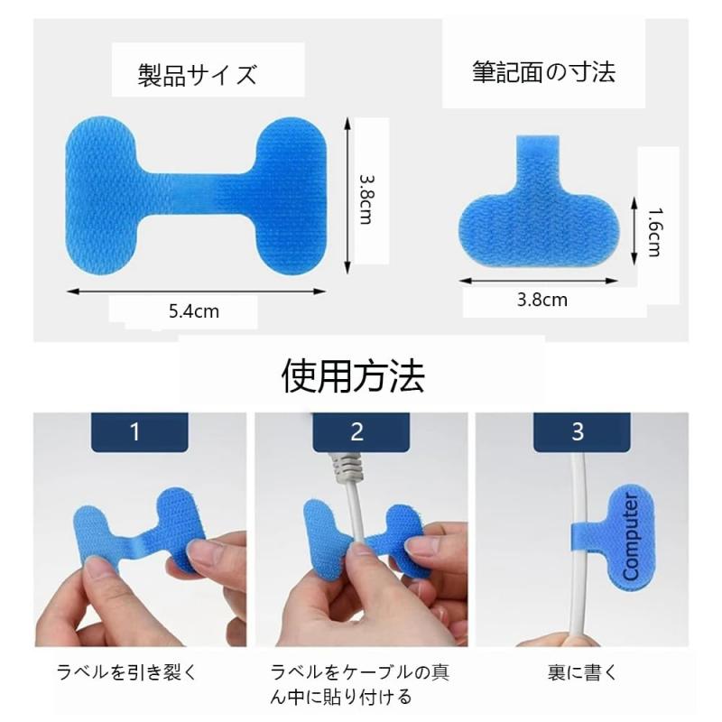 YJRUNFU ケーブルタグ ケーブルラベル 8色 32枚入り 防水 目印 電源ケーブル 配線識別 整理 手書き可能 複数の用途があって再使用可能 便利グッズ buriruby-10931643 ブリルビ サンプル画像2