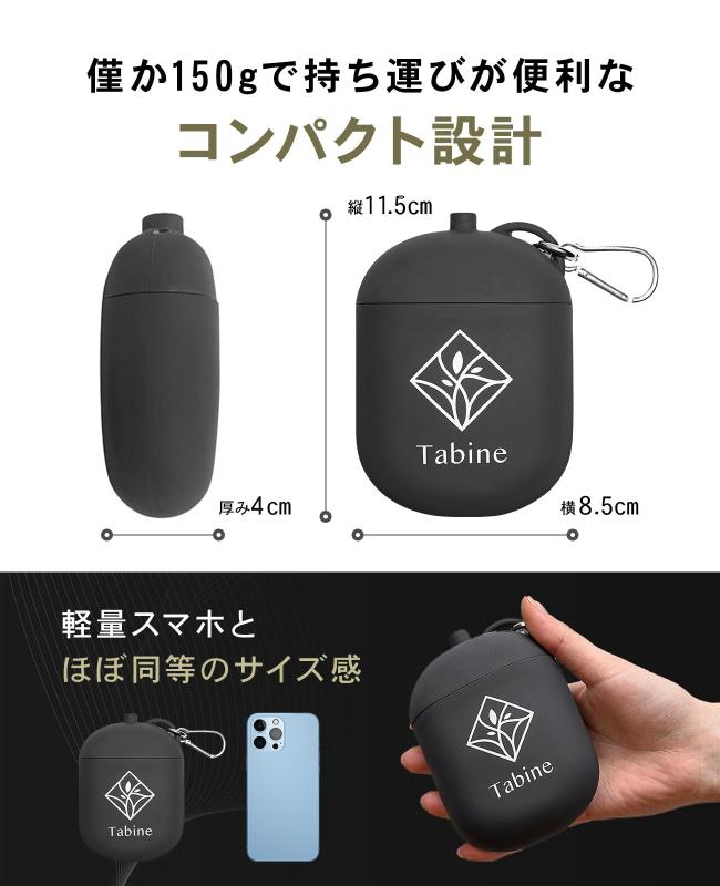 ネックピロー  飛行機 旅行 快適グッズ minimalU+ 旅寝工房 tabine
