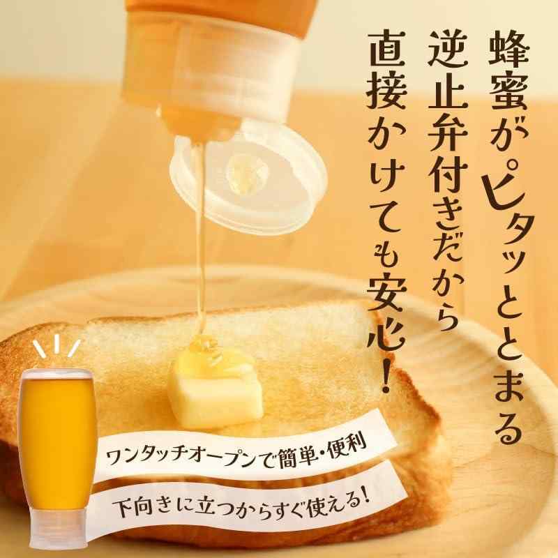 九州蜂の子本舗 野山みつ 早春みつ