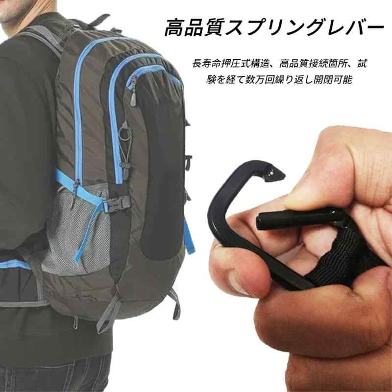 YAARUJEE ペットボトルホルダー カラビナ付き 4色セット ボトルホルダー 登山 キャンプ アウトドア ドリンクホルダー 持ち歩き 水分補給に便利 ペットボトル ホルダー 軽量耐久 buriruby-11425410 ブリルビ サンプル画像3
