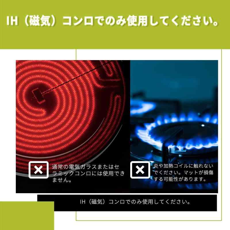 KitchenRAKU ihマット ih クッ...の紹介画像3