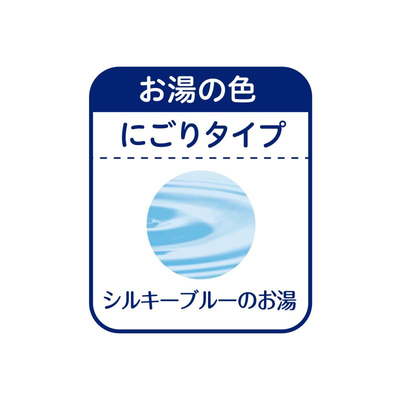 大人のバスクリン神秘の青いバラの香り600g入浴剤(約30回分)