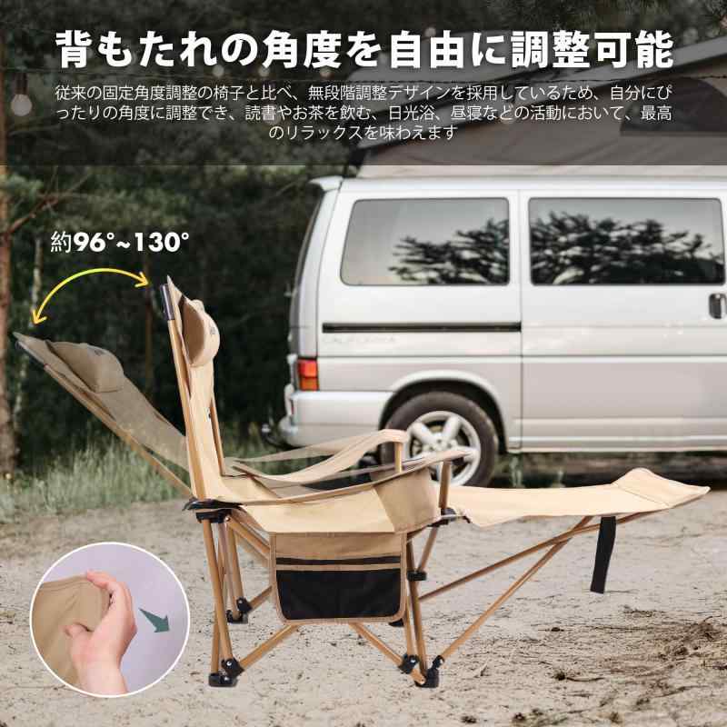 VILLEY アウトドアチェア リクライニングチェア キャンプ椅子 レイチェア 折りたたみ 枕とオットマン付き 耐荷重150KG 無段階 調節可能 椅子 いす キャンプ お釣り 登山 庭 リラックス 寝れる buriruby-11004354 ブリルビ サンプル画像2