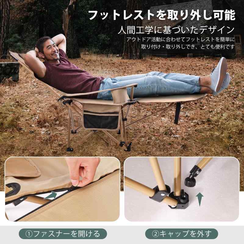 VILLEY アウトドアチェア リクライニングチェア キャンプ椅子 レイチェア 折りたたみ 枕とオットマン付き 耐荷重150KG 無段階 調節可能 椅子 いす キャンプ お釣り 登山 庭 リラックス 寝れる buriruby-11004354 ブリルビ サンプル画像3