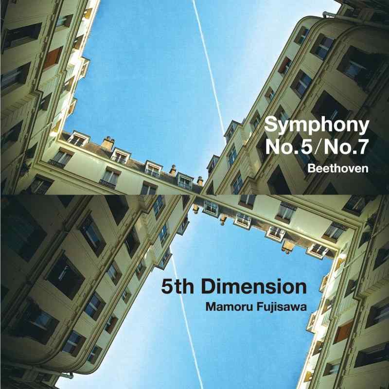 【中古】Joe Hisaishi Classics vol.4 藤澤守:5th Dimension/ベートーヴェン:交響曲第5&7番 buriruby-11397767 ブリルビ パッケージ画像