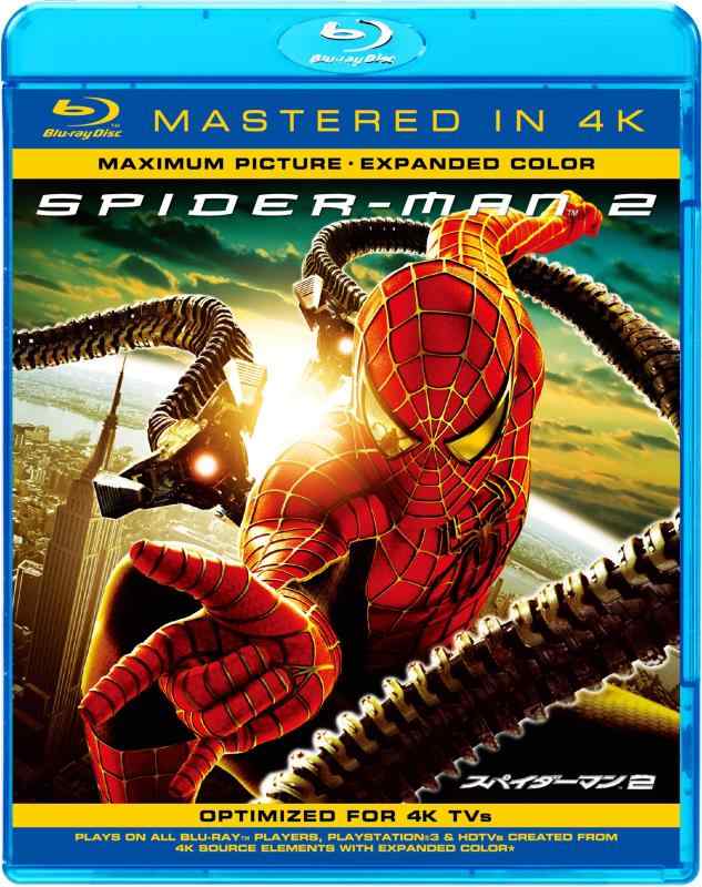 スパイダーマンTM2(Mastered in 4K) 