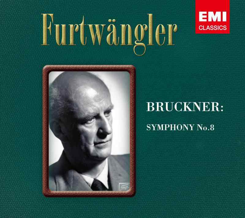 【中古】ブルックナー:交響曲第8番 buriruby-11090390 ブリルビ パッケージ画像