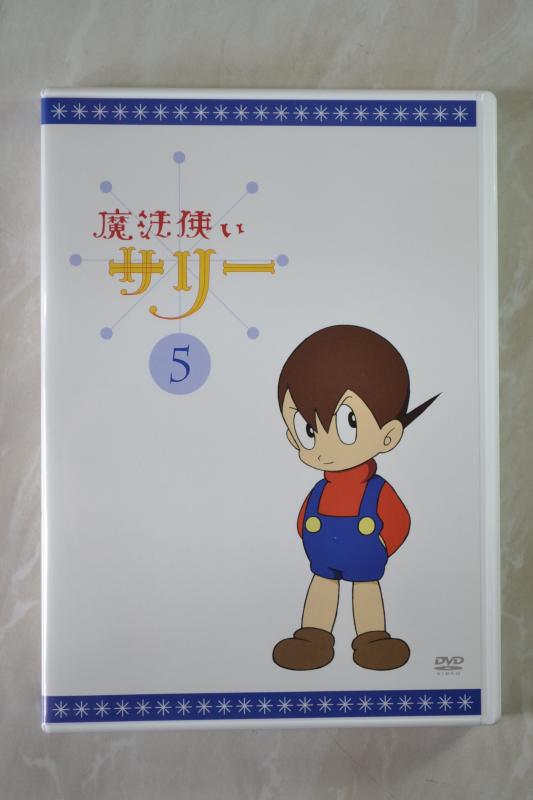 楽天市場】魔法使いサリー 2 [DVD]の通販