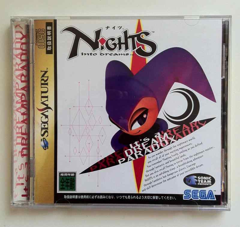 楽天市場】nights セガの通販