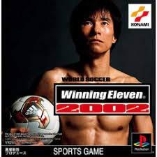 【中古】ワールドサッカー ウイニングイレブン2002