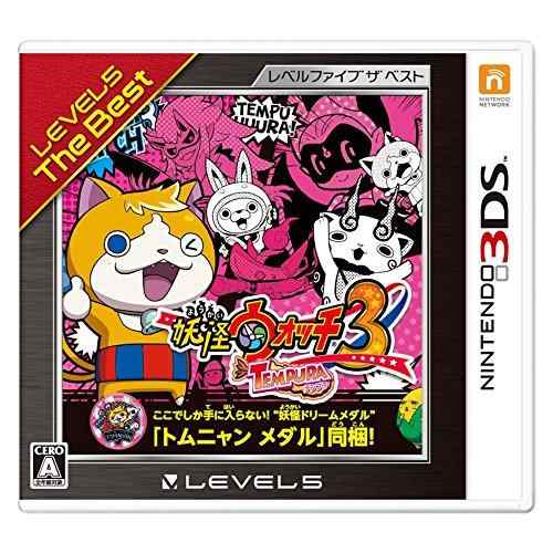【中古】妖怪ウォッチ3 テンプラ レベルファイブ ザ ベスト (【特典】"妖怪ド...